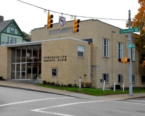 shul- front